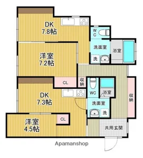 ソフィア石坂【2階】の間取り