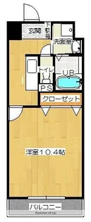 ユースロードヤマサキ【4階】の間取り