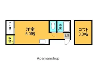 ハイム二日市A棟【2階】の間取り