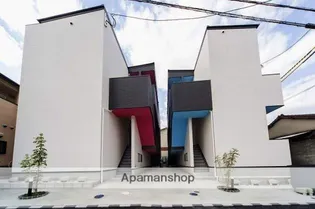 DOLCEVITA二日市の画像