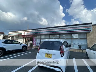 ステーションハイツ【2階】の周辺