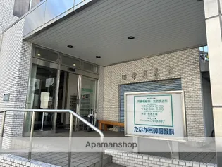 ステーションハイツ【2階】の周辺