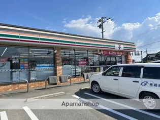 ステーションハイツ【2階】の周辺