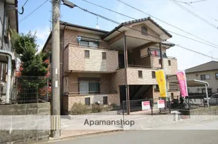 HOPEHILLSOGAMIⅦの画像