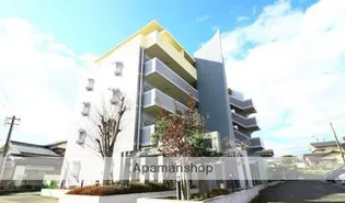 コンフォールメゾンの画像