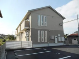 ヴァン テ アンの画像