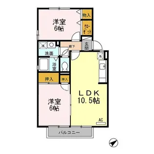2LDKの間取り画像