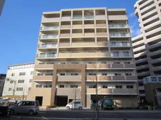 グランドウェルストーンの画像