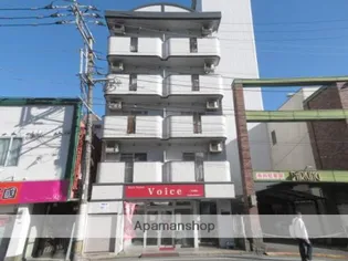 サンハイツ二日市の画像