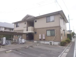 フォレ ドミールAの画像