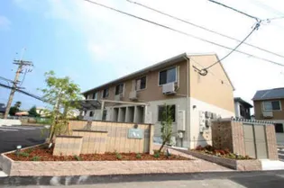 セジュール プルニエ2 A棟の画像