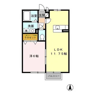 ハレアカラ C棟【207号室】の間取り
