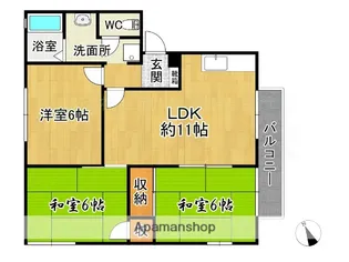 アピア560KⅡ【2階】の間取り