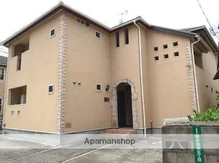 サンヴァイオレットⅡ番館の画像