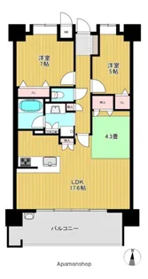 ファーネスト二日市グレイス【5階】の間取り