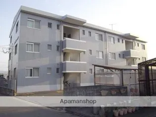 プレザントハウスの画像