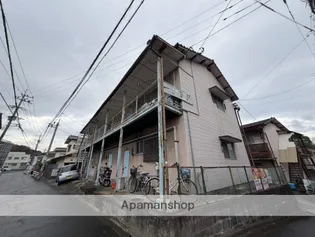 一二三荘の画像