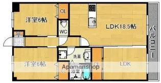 メゾンドU美しが丘【5階】の間取り