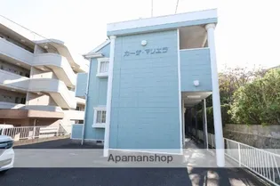 カーサ・マリエラ【1階】の外観