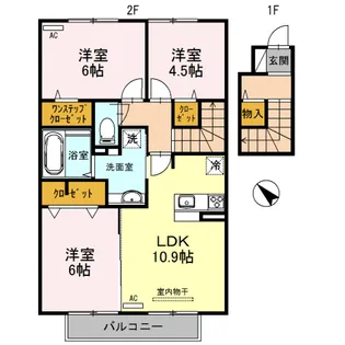 ラディアント A棟【2階】の間取り