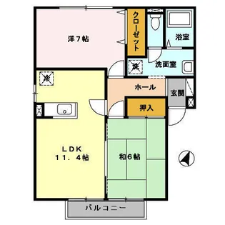 ヴューコスモ C棟【2階】の間取り