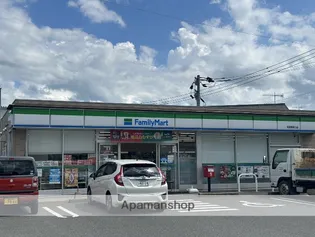 西村コーポ【2階】の周辺