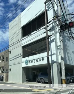 西村コーポ【2階】の周辺