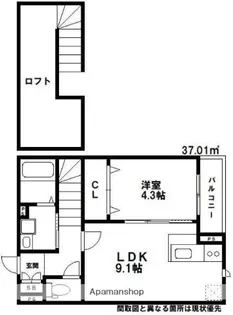 REALES小郡PLUS【1階】の間取り