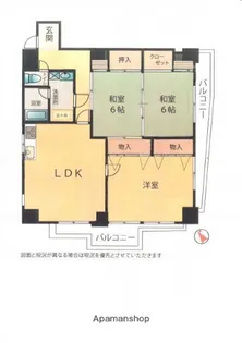 ロワールマンション二日市【9階】の間取り