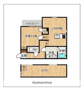 アルヴィータ基山【1階】の間取り