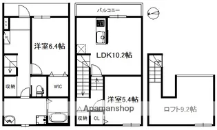 ル・ソレイユ【1階】の間取り