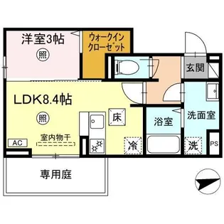 フリーデンやりた【1階】の間取り