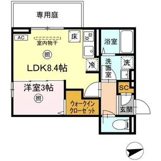 フリーデンやりた【1階】の間取り