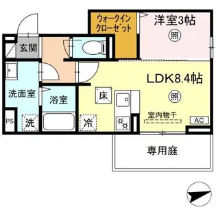 フリーデンやりた【1階】の間取り