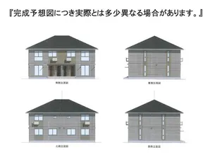 パエーゼヴィラージュ パエーゼの画像
