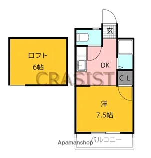 ストーンビレッヂ【1階】の間取り