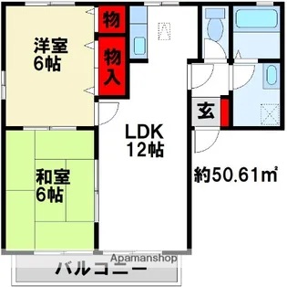 サンハイム天拝【2階】の間取り