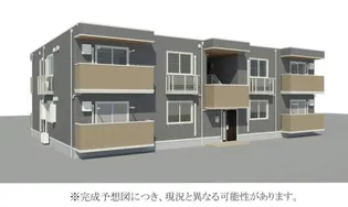 グラジオの画像