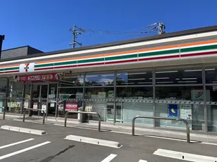 ハル・ハイム【2階】の周辺