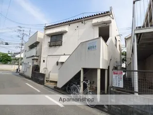 シライシアパートの画像