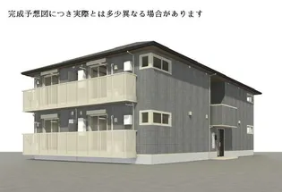 アベリアII番館の画像