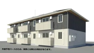 グラン ルーチェの画像