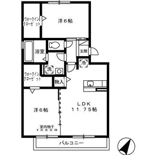 ロイヤルコート宇美【2階】の間取り