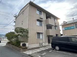 ロイヤルコート宇美の画像