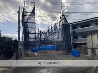 ハピネスベリー筑紫野の画像