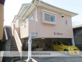 ST VILLA紫の画像