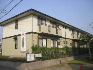 セジュール松泉Bの画像