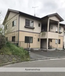 サンハウスの画像