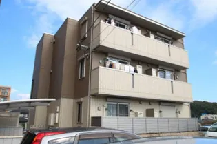 エディーハウスの画像