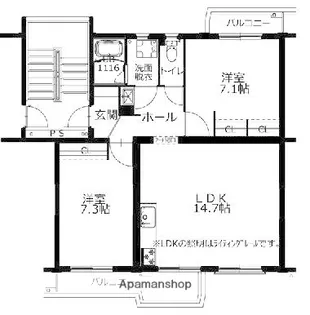 紫第二【1階】の間取り